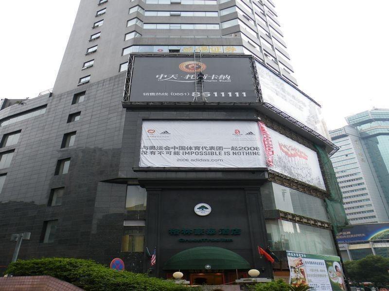 Greentree Inn Guiyang Penshuichi Business Hotel Eksteriør billede