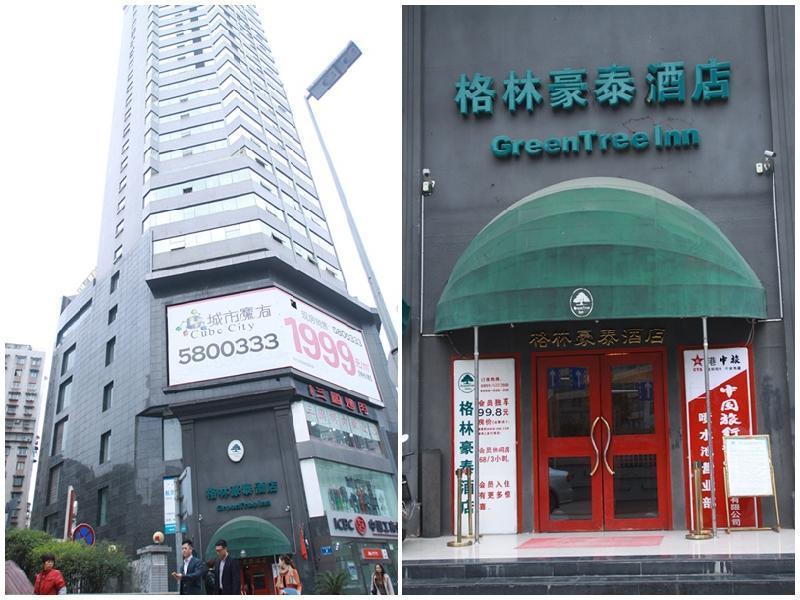 Greentree Inn Guiyang Penshuichi Business Hotel Eksteriør billede
